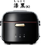 漆黒にするか・・・。